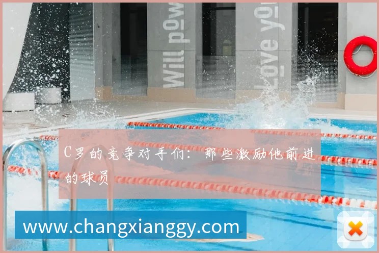 九游体育全站App 九游体育全站App
