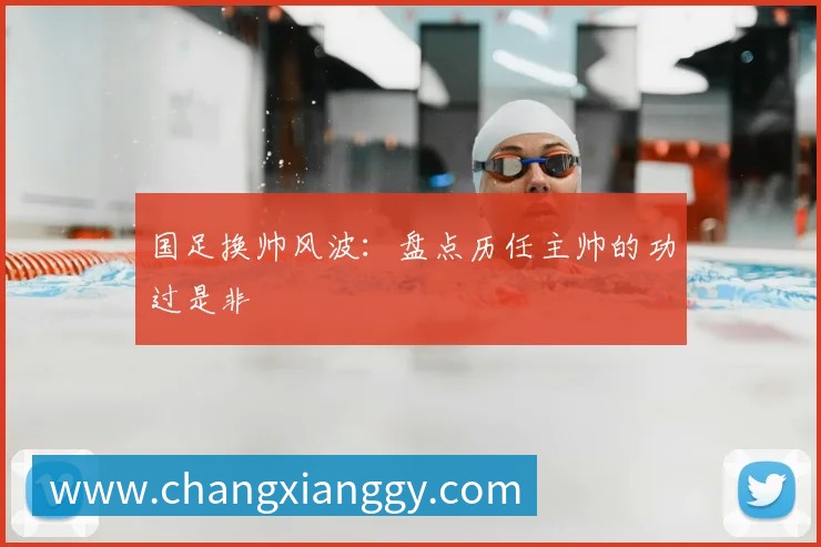 九游体育平台生态图