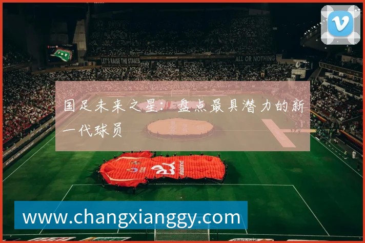 C罗的社交媒体影响力：亿万粉丝的互动秘诀