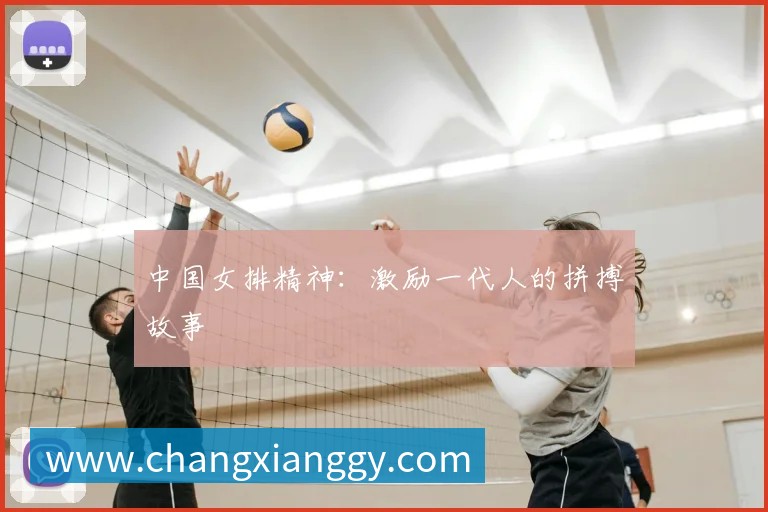 九游体育代表申花出战100场!特谢拉:为这一里程碑感到自豪,感谢俱乐部