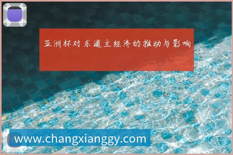 九游体育比利亚雷亚尔规划九名租借回归球员的未来