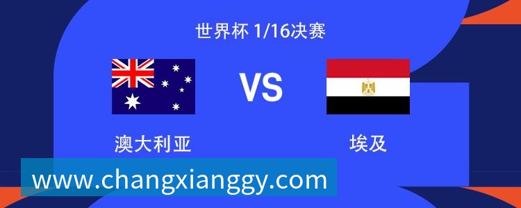 九游体育阿尔瓦雷斯训练再缺席，周末客战塞维利亚成疑