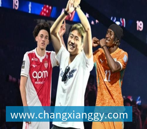 九游体育ESPN记者:皇马为琼阿梅尼标价9000万欧,今夏或出售他;邮报:曼联未来数月可能会和B费进行新合同谈判