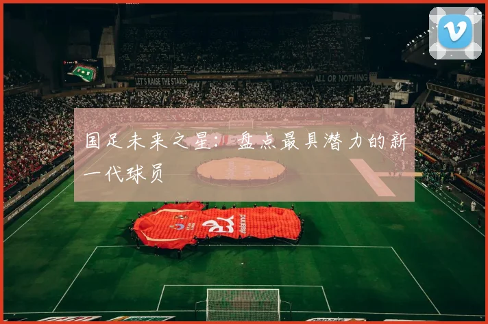C罗的社交媒体影响力：亿万粉丝的互动秘诀